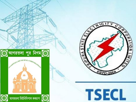 বিদ্যুৎ বিলের পাহাড় সরকারি দপ্তরে