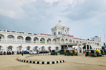 Agartala Railway Station