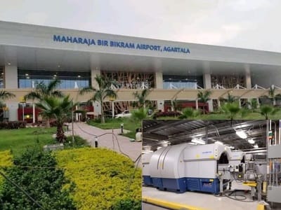 আগরতলা