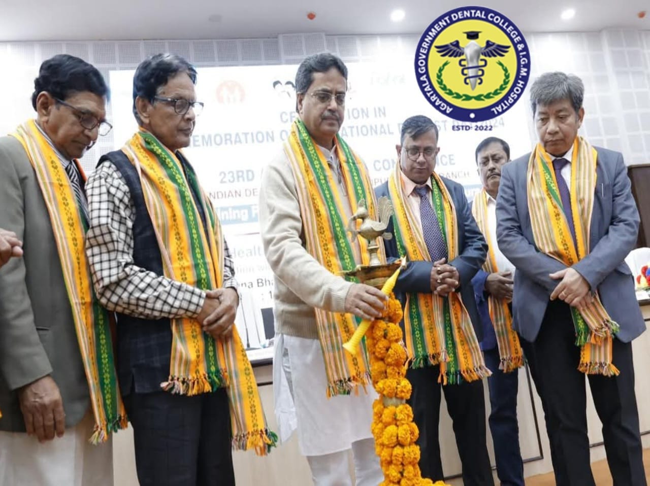 আগরতলা