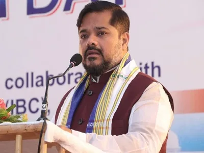 জাতীয়