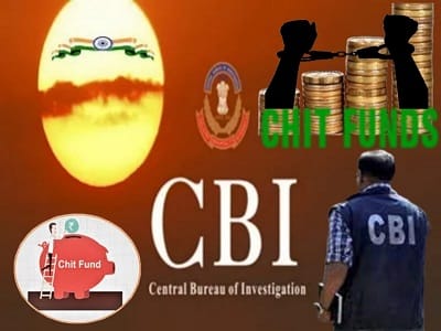 ত্রিপুরার