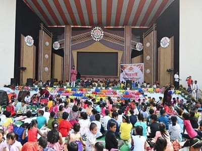 লংতরাই