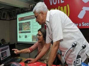 প্রযুক্তির