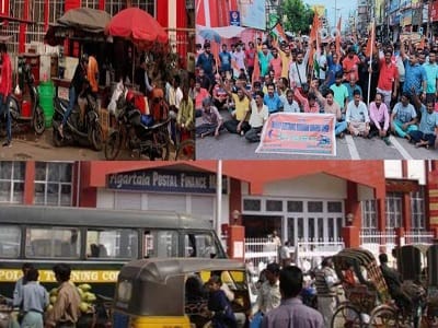 স্মার্ট