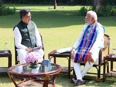 প্রধানমন্ত্রী