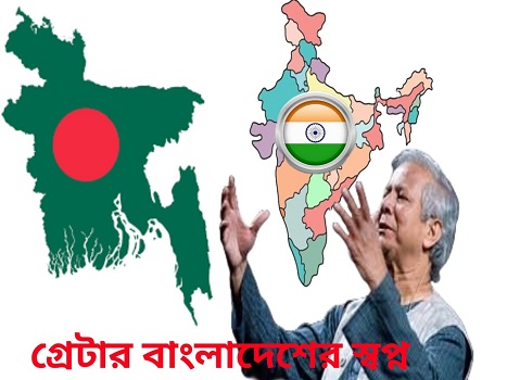 বাংলাদেশ এখন রাজাকারদের দখলে